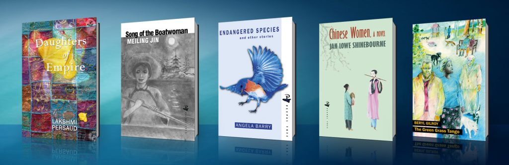 peepal tree press titles